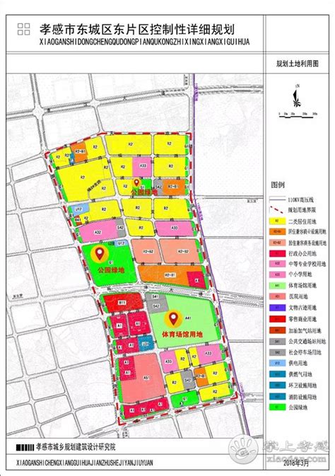 孝感市城区总体规划概况以及交通规划浅析_文档之家