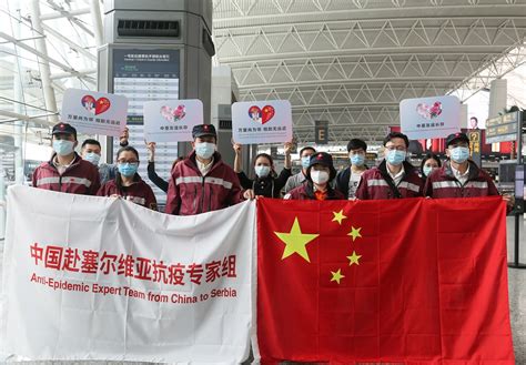 为增进世界人民健康福祉作出贡献，中国援外医疗队派遣60周年_四川在线