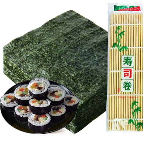 光庆寿司海苔大片50张做紫菜片包饭专用材料食材家用工具套装全套_虎窝淘