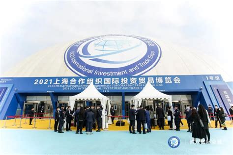 共谋发展 共享未来——第三届中非经贸博览会观察_杭州网