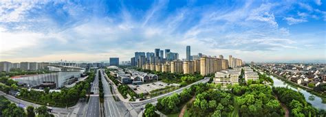 余杭区“十四五”规划发布，未来科技城、杭州云城将联动打造70平方公里城市核心_好地网