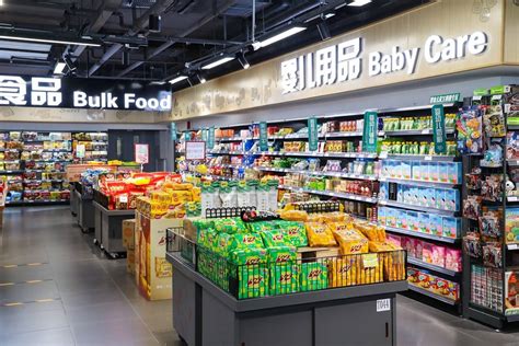 2020年中国连锁超市百强经营现状及竞争格局分析 运营质量有所提升_行业研究报告 - 前瞻网