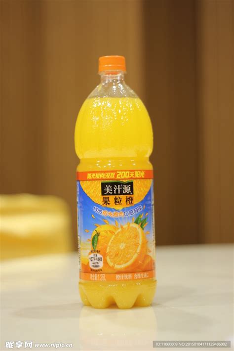 美汁源果粒橙产品拍摄照片饮料广告设计素材 - 菜鸟图库