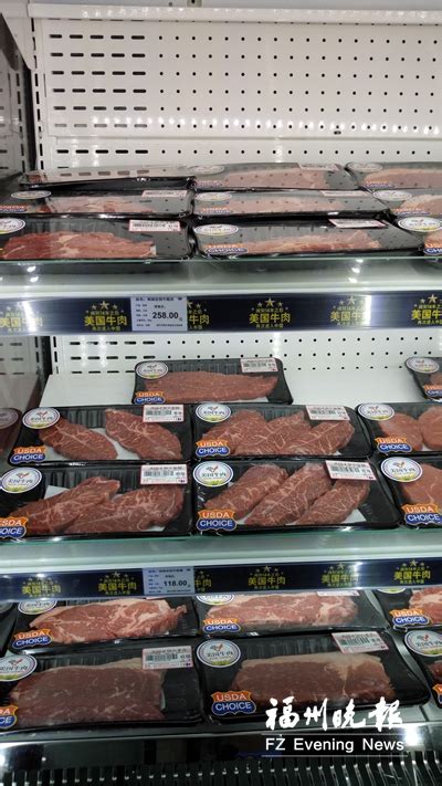 美国牛肉进入福州市场 售价较低的每500克要83元 - 福州 - 东南网