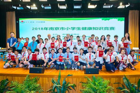 首批69所共建基地校、13家合作名师工作室成立_要闻_ 南京市教育局