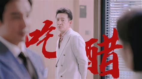 王总图片