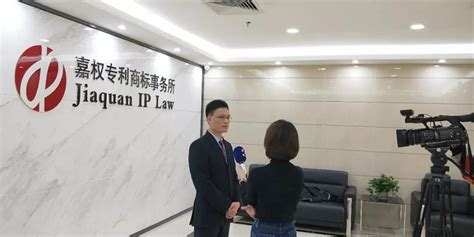 嘉权代理案件入选南海典型案例，邓志豪律师接受采访