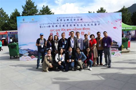 西藏林芝市工布江达县高速项目-SMEASE思美|无纸化会议|数字会议音响|中控矩阵设备制造商-思美