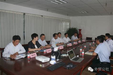 临沂市人力资源和社会保障局局长邢军访问外贸公社运营中心