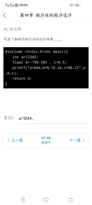 cf未知错误6200_2是什么意思 cf未知错误6200_2是详解-梦幻手游网
