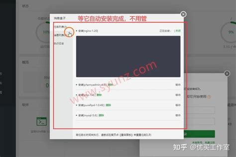 阿里云Elasticsearch与自建集群对比哪个更划算-其它帮助文档-重庆典名科技