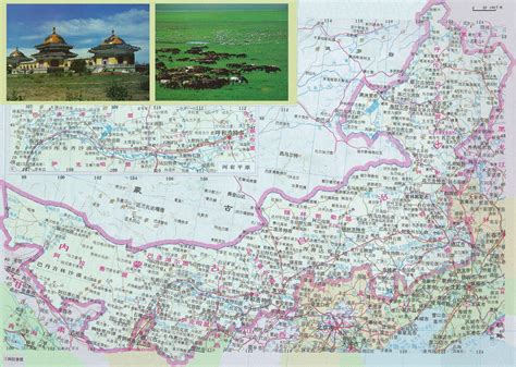 内蒙古自治区地图全图_内蒙古自治区地图_微信公众号文章