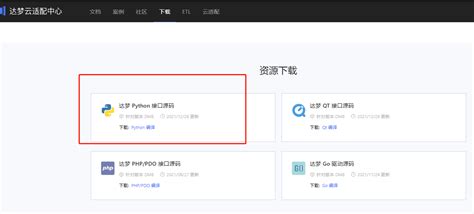 python创建简单网站_python搭建个人网站_vv1025的博客-CSDN博客