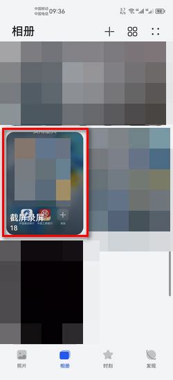 解图图片