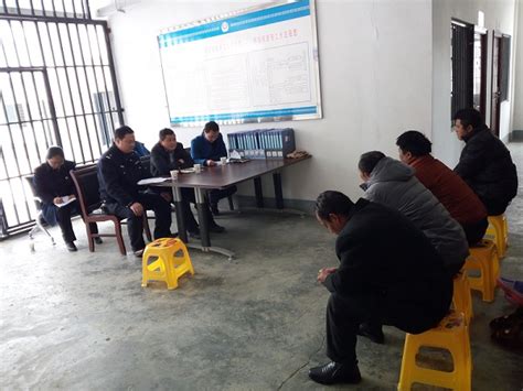 我院对拘留所关押人员进行法制宣传教育_松潘县人民检察院