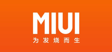 miui系统桌面apk提取下载-miui系统桌面最新版本下载v4.26.3.4216 安卓版-2265安卓网