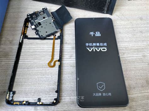 拆解并维修VIVO Y35手机 更换显示屏总成 - 拆机乐园 数码之家