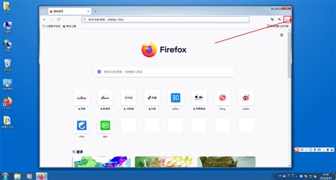 火狐浏览器怎么设置网站信任-火狐浏览器设置信任站点教程