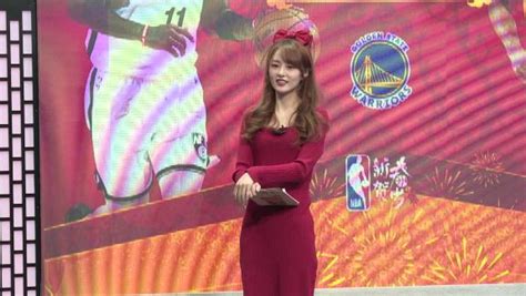 中国移动咪咕获授权 将播出2019篮球世界杯赛事 - 中国移动 — C114通信网