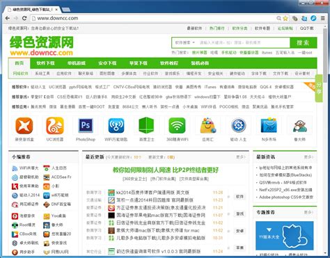 火狐浏览器APP图标-快图网-免费PNG图片免抠PNG高清背景素材库kuaipng.com