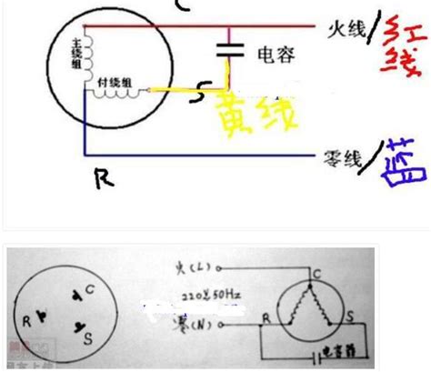 压缩机接线图图片