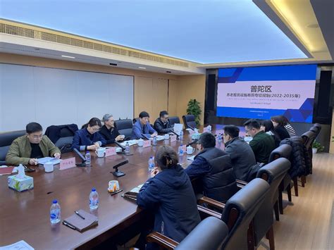 2022年上海普陀会计继续教育登录入口：上海市财政厅