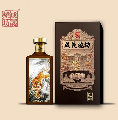 贵州成义烧坊酒包装设计_深圳「黑马奔腾」品牌包装设计公司