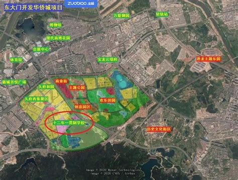 南桥镇“贝港720城中村”项目动迁签约启动！_关注民生