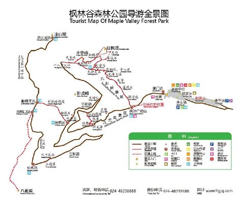 你知道本溪有哪三条经典户外徒步线路吗？|八峰|本溪|线路_新浪新闻