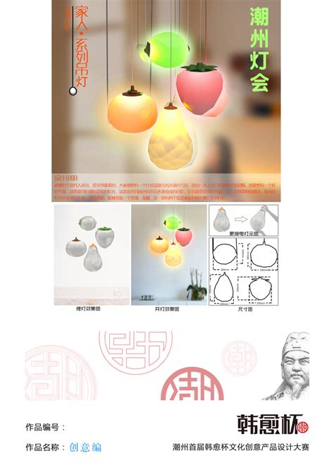 奶茶店VI设计|平面|品牌|南京犀回文化传媒 - 原创作品 - 站酷 (ZCOOL)