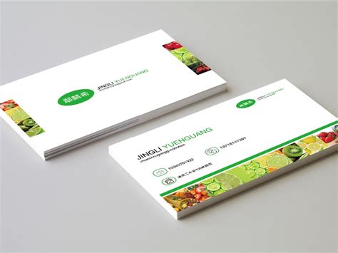农业展板简介 蔬菜副业展板设计图__海报设计_广告设计_设计图库_昵图网nipic.com