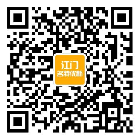 2022台山汽车总站校园专线时间班次及乘车地点- 江门本地宝