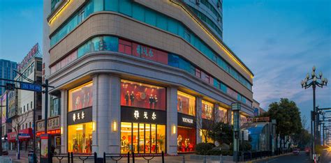 全国首家雅戈尔品牌生活馆在南京开业，真的不一样了！_手机新浪网