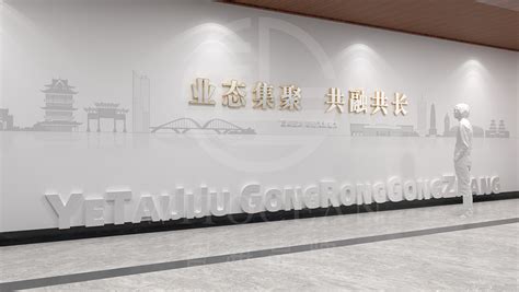 三门峡文化广电和旅游局-文化展示形象墙_河南智海品牌企划-站酷ZCOOL