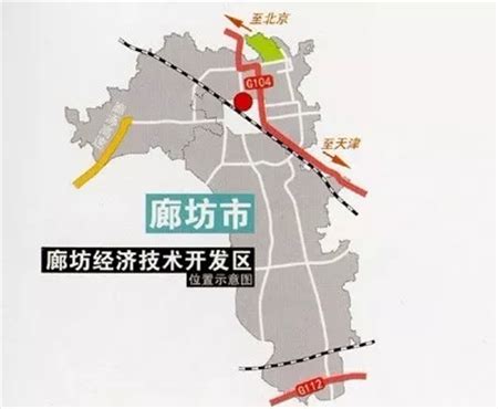 廊坊城市总体规划(2016-2030年)公告 能看懂规划图的 可以找机会了-北京搜狐焦点