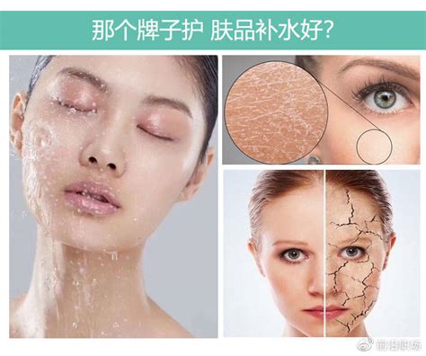 皮肤怎样补水有效 肌肤夏季补水这样做最有效_伊秀美容网|yxlady.com