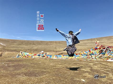 笑容，绽放在雪域高原——四川甘孜藏族自治州脱贫记_海口网