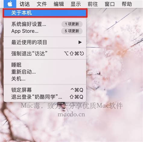 苹果电脑格式化怎么弄 苹果电脑格式化怎么恢复-EasyRecovery易恢复中文官网