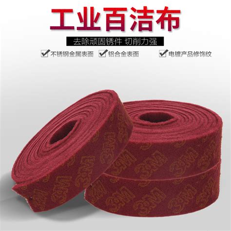 白洁布床图片