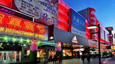 北京西单商业街商场,其它,旅游景点,摄影素材,汇图网www.huitu.com