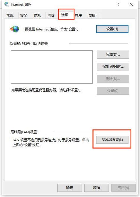 qt for android客户端连接不上服务器-CSDN社区
