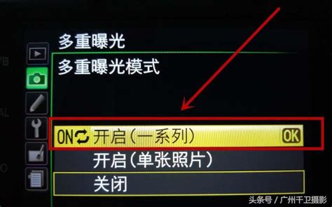 【高清图】尼康D7100套机(18-140mm)数码相机评测图解 第19张-ZOL中关村在线