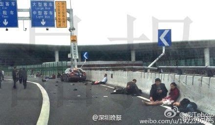 深圳宝安机场目击者:肇事司机下车救人坠桥身亡|车祸|肇事司机_新浪新闻