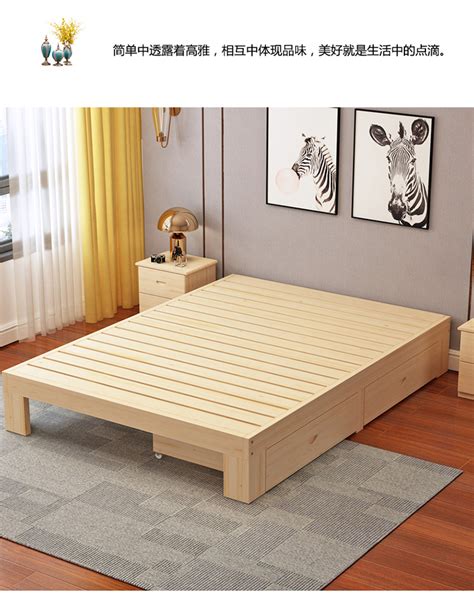 实木床1.5米松木双人床经济型现代简约1.8米出租房简易单人床1.2m_虎窝淘
