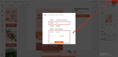 详情页优化页面 海报 淘宝电商设计 banner_燕仔-站酷ZCOOL