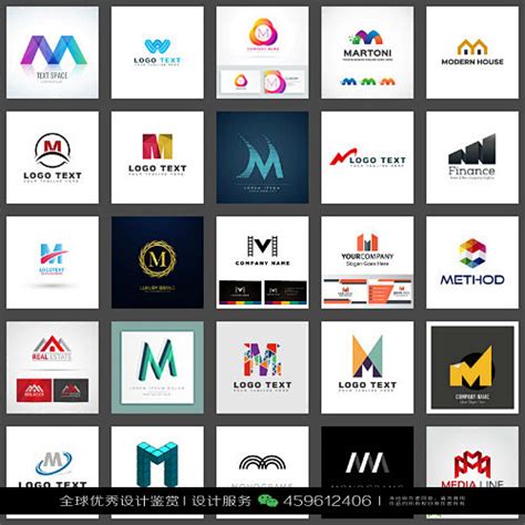 字母M公司logo设计图__LOGO设计_广告设计_设计图库_昵图网nipic.com