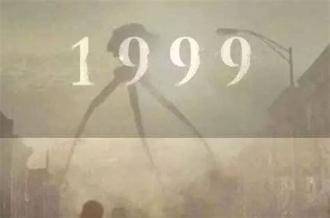 1982年的中国发生了什么？【激荡四十年·1982】