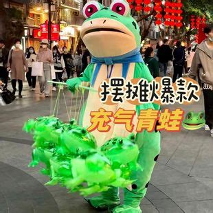红星深度｜上海卖崽青蛙“被剥皮”之后_凤凰网