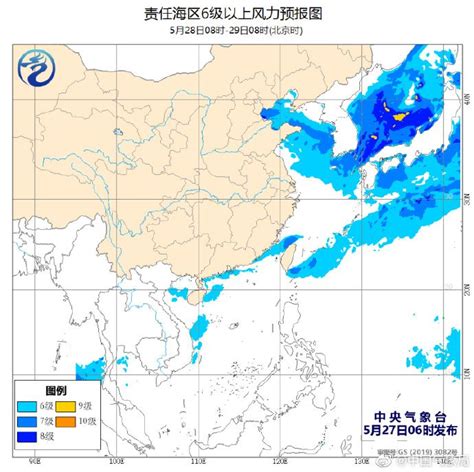 中国气象局：我国近海海域将有8至10级雷暴大风_深圳新闻网