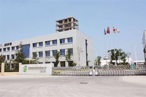 祝贺！咸阳乾县工业园区被认定陕西省级经济技术开发区|开发区|咸阳市|陕西省_新浪新闻